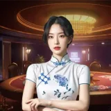新游推荐