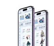 账号使用指南